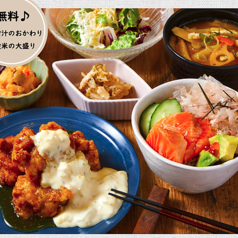 【選べるメイン&炙りサーモンのアボカド小丼のセット】もっちり京生麩と季節野菜、白身魚の柚子揚げだし
