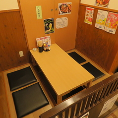 和来 八王子店の特集写真