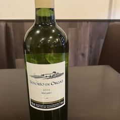 セニョリオ デ オルガス(白)