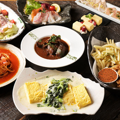 あなぐら 穴GURA 岐阜駅前店のコース写真