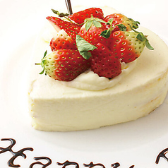 お誕生日などの記念日祝いのお手伝い致します♪