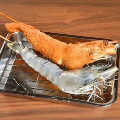 横綱大えび