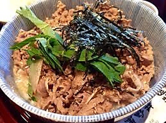 塩牛丼