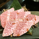 焼肉5 東長崎のおすすめ料理3