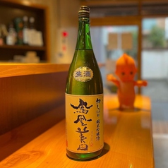 インスタ必見!今日のおススメ日本酒♪