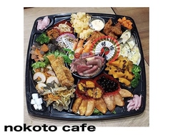 nokotocafe ノコトカフェのコース写真