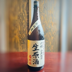 【店主厳選】生原酒番外品【刈穂・山廃純米生原酒】