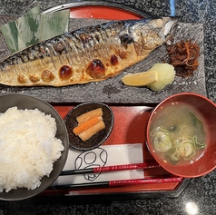 サバの塩焼き定食