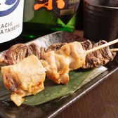 月夜のたぬき すすきの店のおすすめ料理2