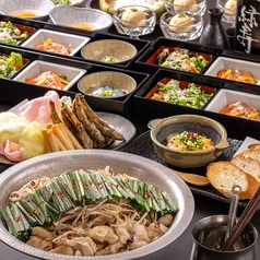 もんどころ 水戸駅サウスタワー店のコース写真