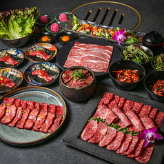 焼肉の龍園 小倉本店のコース写真