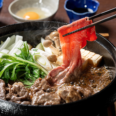 ザ チェルシーのコース写真