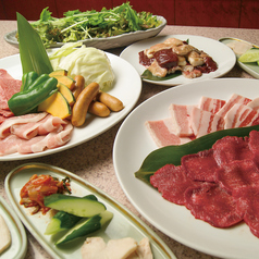 焼肉 あいうえおのコース写真