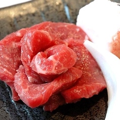 塩ロース