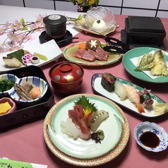 雅~みやび~《要予約》