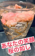 SAKURA紅茶ハイボールfeat.ジョニ黒12年