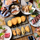 鉄板居酒屋 ぜん 豊橋駅前店のおすすめ料理3