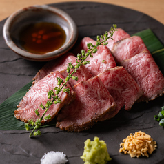 A5ランク"黒毛和牛のたたき"特製ポン酢