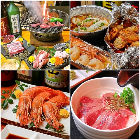 【お肉と笑顔が自慢】少人数宴会や女子会に♪こだわり調理で自慢のお肉を召し上がれ！
