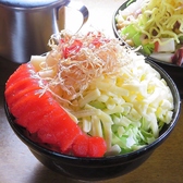 月島もんじゃ お好み焼き おしお 誠店のおすすめ料理3