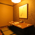 2名～12名個室多数。2時間飲み放題付コース3000円(税込)～。100名の宴会スペースあり。