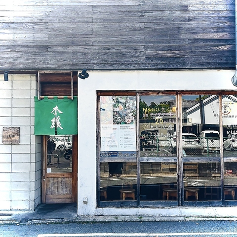 新鮮な魚介類と、地元大賀酒造様の日本酒