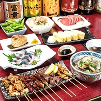 秘伝のタレの焼き鳥や、一品料理も！