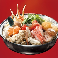 いけす 無門 新宿のコース写真