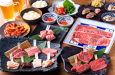 牛次郎 江坂店のおすすめポイント1