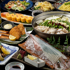 十徳や 博多筑紫口店のおすすめ料理2