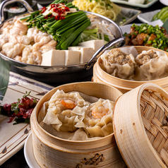 権吉 大船店のコース写真