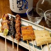 小川の魚のおすすめ料理2