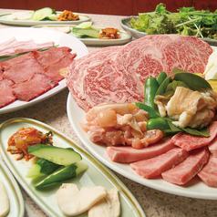 焼肉 あいうえおのコース写真