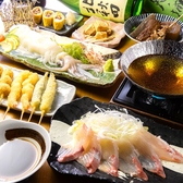 がってん 八兵衛 岡山駅前店の写真