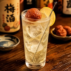 梅干しチューハイ