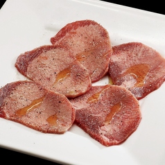 牛上タン塩焼き