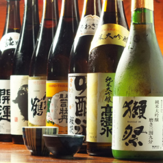 塩梅 浅草店の特集写真