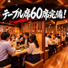 テーブル席　2名～4名まで小宴会から大人数宴会まで、多彩なシーンでご利用いただいています。