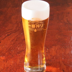 居酒屋 蔵のおすすめドリンク1