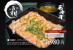 Dining&Wine Bar Botteのおすすめランチ2