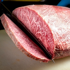 志木焼肉ホルモンたけ田の写真2