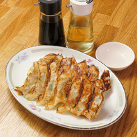 【至高】自慢ひとくち餃子