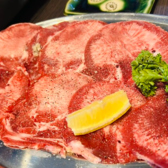 越中八尾 焼肉三千里 名古屋店の詳細