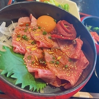 【極上のお肉をリーズナブルに愉しめるランチタイム】