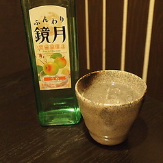 ふんわり鏡月 【梅・アセロラ・clearライム・ライチ】