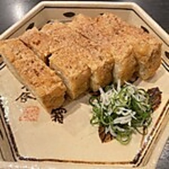 栃尾油揚げ　葱じゃこ