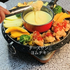 韓国居酒屋 明洞 高松のコース写真