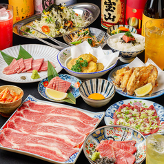 OGAWA おがわ 鹿児島中央駅の特集写真