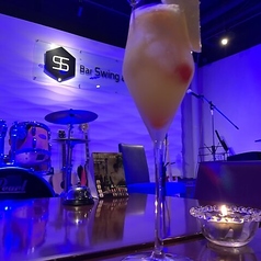 BAR Swing & Soul バースウィングアンドソウルのおすすめポイント1
