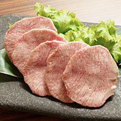 【数量限定】和牛極上タン 塩